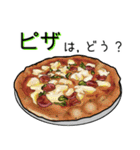 何食べよう？（個別スタンプ：35）