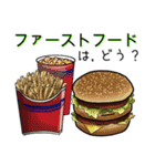 何食べよう？（個別スタンプ：36）