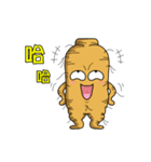 人蔘海海哥 part 3（感情編）（個別スタンプ：1）