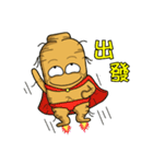 人蔘海海哥 part 3（感情編）（個別スタンプ：3）