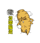 人蔘海海哥 part 3（感情編）（個別スタンプ：6）
