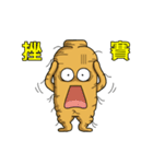 人蔘海海哥 part 3（感情編）（個別スタンプ：7）