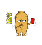 人蔘海海哥 part 3（感情編）（個別スタンプ：13）