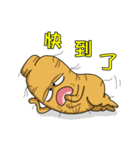 人蔘海海哥 part 3（感情編）（個別スタンプ：16）