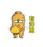 人蔘海海哥 part 3（感情編）（個別スタンプ：21）