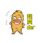 人蔘海海哥 part 3（感情編）（個別スタンプ：26）