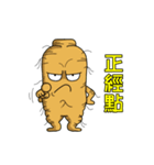 人蔘海海哥 part 3（感情編）（個別スタンプ：27）