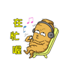 人蔘海海哥 part 3（感情編）（個別スタンプ：30）
