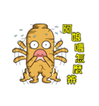 人蔘海海哥 part 3（感情編）（個別スタンプ：37）