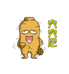 人蔘海海哥 part 3（感情編）（個別スタンプ：38）