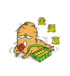 人蔘海海哥 part 3（感情編）（個別スタンプ：40）