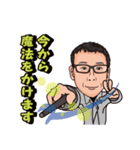 glocomisticker（個別スタンプ：7）