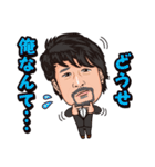 glocomisticker（個別スタンプ：11）