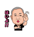 glocomisticker（個別スタンプ：13）