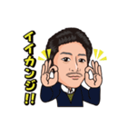 glocomisticker（個別スタンプ：17）