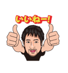 glocomisticker（個別スタンプ：24）