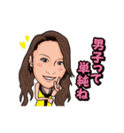 glocomisticker（個別スタンプ：26）