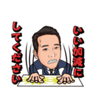 glocomisticker（個別スタンプ：27）