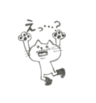 サドネコスタンプ（個別スタンプ：2）