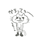 サドネコスタンプ（個別スタンプ：3）