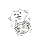 サドネコスタンプ（個別スタンプ：12）