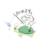 サドネコスタンプ（個別スタンプ：13）