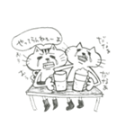 サドネコスタンプ（個別スタンプ：18）