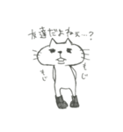 サドネコスタンプ（個別スタンプ：30）