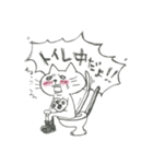 サドネコスタンプ（個別スタンプ：34）