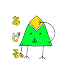 メントリ（個別スタンプ：26）