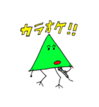 メントリ（個別スタンプ：29）