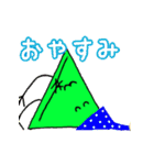 メントリ（個別スタンプ：35）
