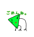 メントリ（個別スタンプ：38）