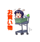 だらうさ（個別スタンプ：10）