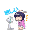 だらうさ（個別スタンプ：30）