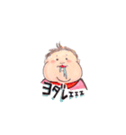 0歳児こなっちゃん（個別スタンプ：4）