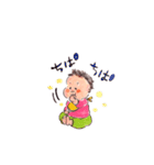 0歳児こなっちゃん（個別スタンプ：8）
