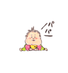 0歳児こなっちゃん（個別スタンプ：13）