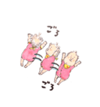 0歳児こなっちゃん（個別スタンプ：16）