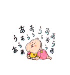 0歳児こなっちゃん（個別スタンプ：20）
