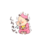 0歳児こなっちゃん（個別スタンプ：21）