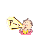 0歳児こなっちゃん（個別スタンプ：22）