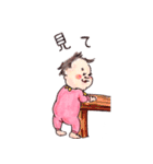 0歳児こなっちゃん（個別スタンプ：34）