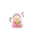 0歳児こなっちゃん（個別スタンプ：37）