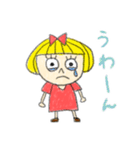 おかっぱのエリン 第2弾（個別スタンプ：3）