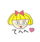 おかっぱのエリン 第2弾（個別スタンプ：6）