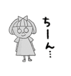 おかっぱのエリン 第2弾（個別スタンプ：9）