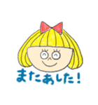 おかっぱのエリン 第2弾（個別スタンプ：10）
