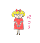 おかっぱのエリン 第2弾（個別スタンプ：11）
