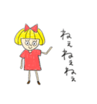 おかっぱのエリン 第2弾（個別スタンプ：12）